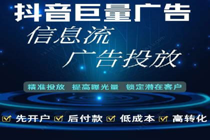 SEM账户优化案例：提升广告ROI