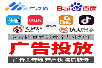 SEM运营公司案例解析：数据分析与优化